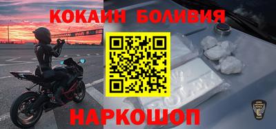 стаф Партизанск