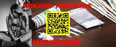 стаф Партизанск