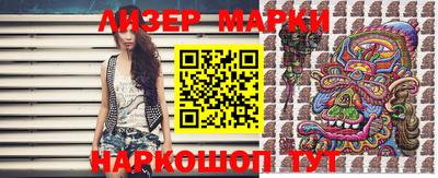 меф Первоуральск