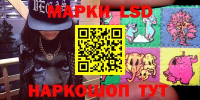 скорость mdpv Пенза