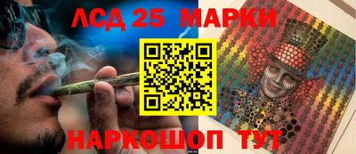 меф Первоуральск