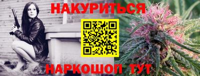стаф Партизанск
