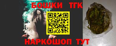 скорость mdpv Пенза