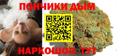 меф Первоуральск
