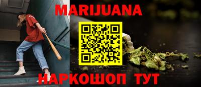 стаф Партизанск