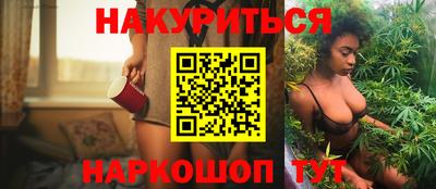 меф Первоуральск