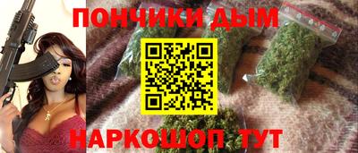 меф Первоуральск