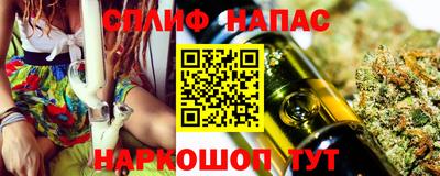 скорость mdpv Пенза