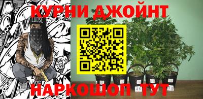 меф Первоуральск