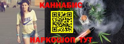 скорость mdpv Пенза