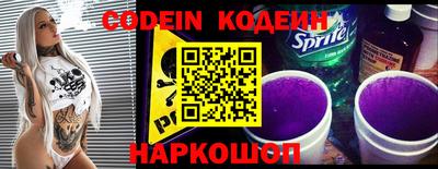 меф Первоуральск