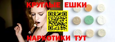 скорость mdpv Пенза