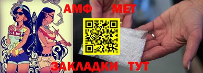 скорость mdpv Пенза