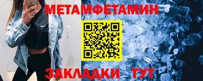 скорость mdpv Пенза