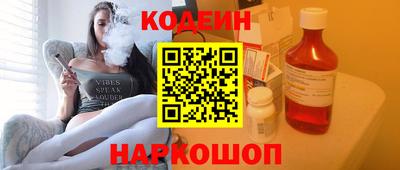 скорость mdpv Пенза