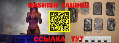 стаф Партизанск