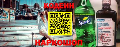 меф Первоуральск